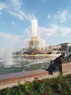 отдельные места и события