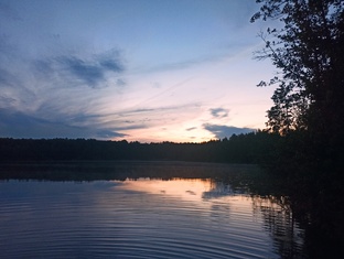 Путешествия