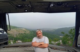 Путешествие началось . Часть 1