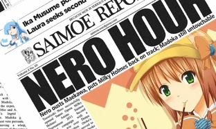 Срочные аниме новости 