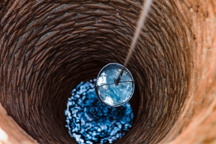 Колодец желаний.