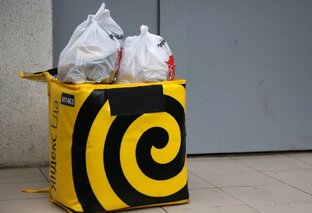 Работа в Доставке