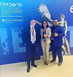 организаторы нелегальной миграции