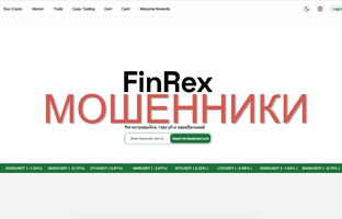 Finrex