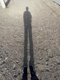 Не смотрите