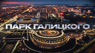 Интересные места России 