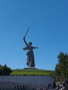 Город-герой Волгоград