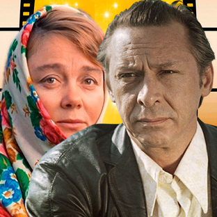 Калейдоскоп звездных судеб