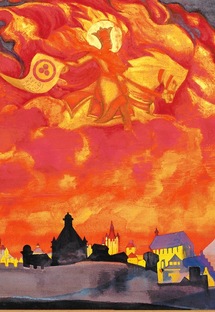 Альтернативная история