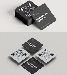 Всё о визитках