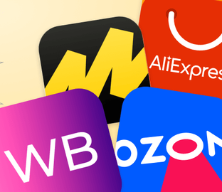 Плеймаркеты и магазины