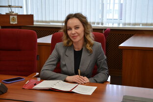 Законодательное Собрание 