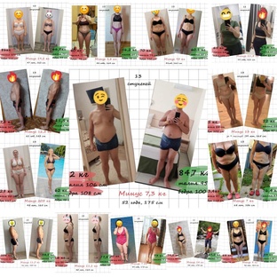 Результаты "13 ступеней"