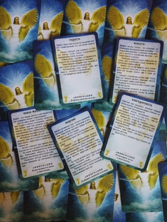 МАК КАРТЫ И ОТВЕТЫ В СЕБЕ 