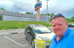 21.05.2023.Хонда Фит Шаттл.