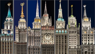 Архитектура Москвы - Семь сестёр Сталина