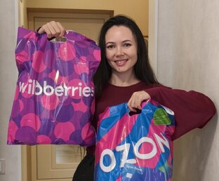 Мои покупки Wildberries/OZON/ФиксПрайс