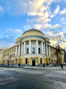 МПГУ как много в этом слове