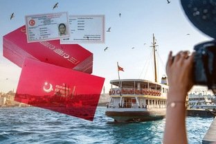 Въезд  в Турцию