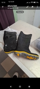 Покупка. товаров