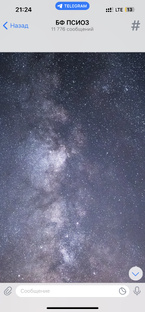 Социология 