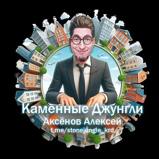 Дайджест новостей
