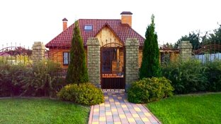 Благоустройство садового участка Идеи и вдохновение