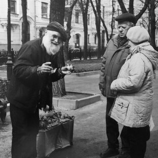Уличная фотография