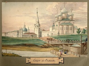 "Тематическое планирование учебного курса "Проектная деятельность"