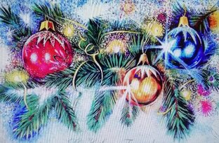 С Новым годом!