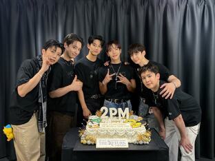 2PM 