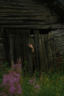 Мистик сториз