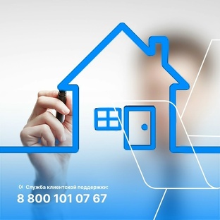 Умные инвестиции