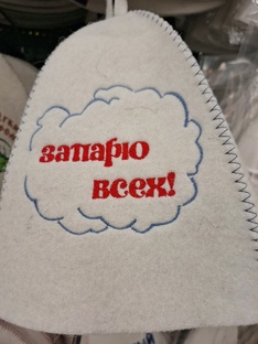 Страшилки на ночь глядя