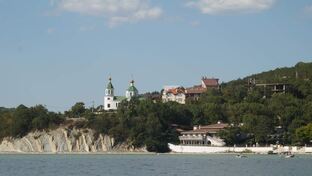 Народные праздники, традиции и приметы