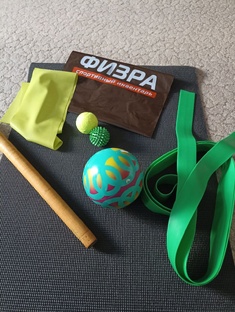 Все упражнения