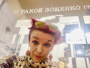 Необычные и интересные экскурсии в СПб 