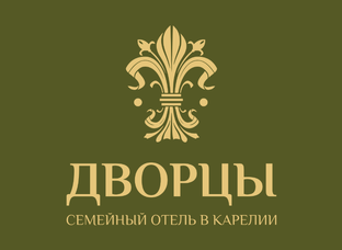 Интересные предложения