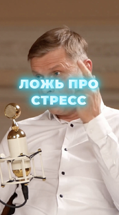 Бросить курить