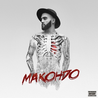 Данила Прайс - "Макондо |" (Альбом 2019)