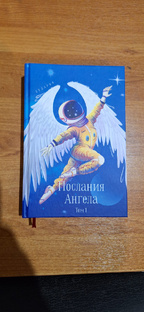 Услуги