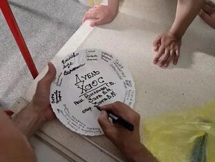 ДУБЛЬ ХАОС комедийный сериал 