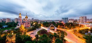 Одинцово. 2026