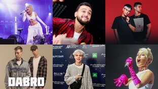 Песня года -2023. Ударим критикой по безголосью!