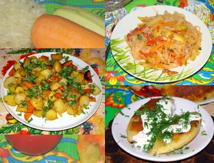 РЕЦЕПТЫ