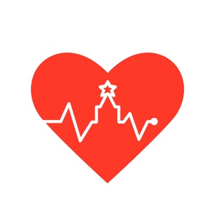 Лечим бесплатно по полису ОМС