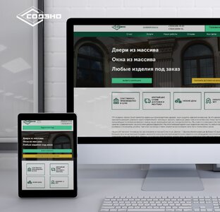 Портфолио: спешу поделиться