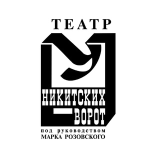 ТуНВ