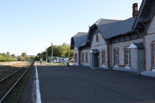 Поволжская провинция 2024