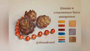 Новогодние скетчи
